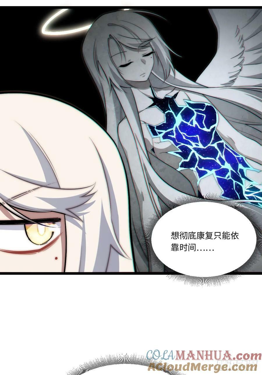 162.凯瑟琳归来？！48