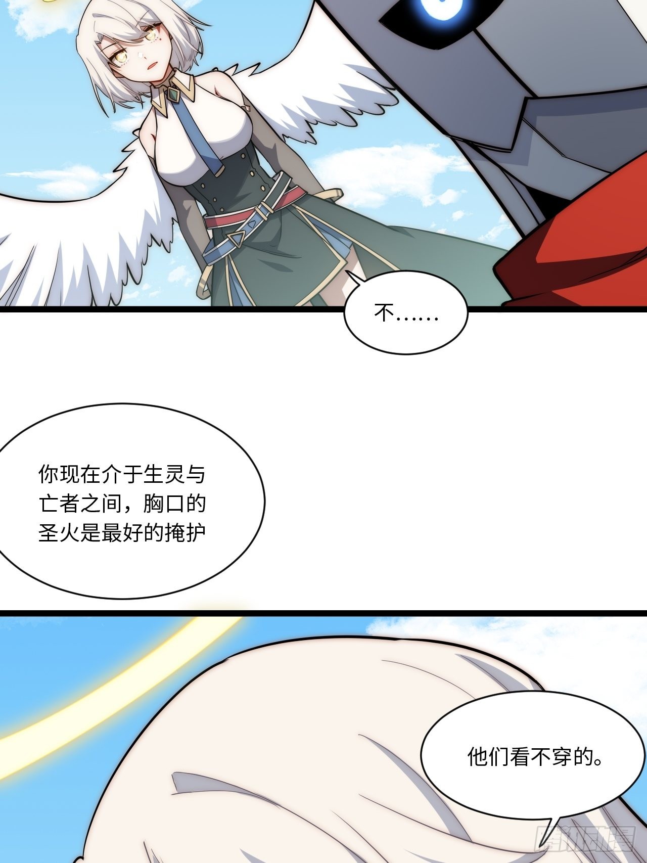 120.疯王亡国54