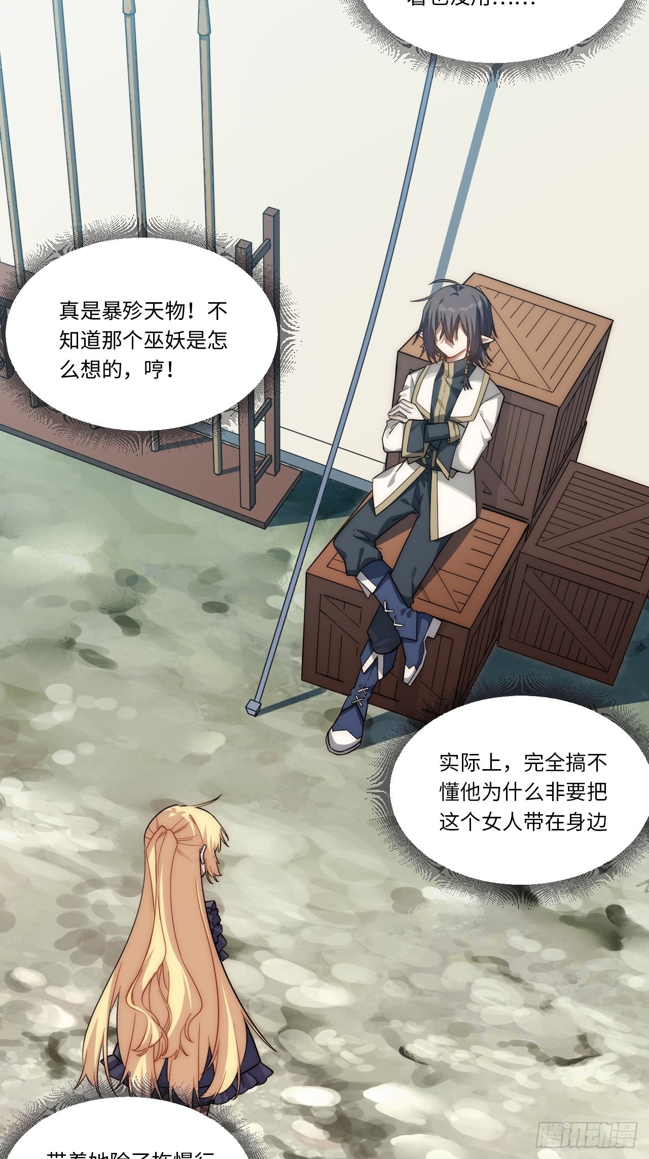 109.求知欲28