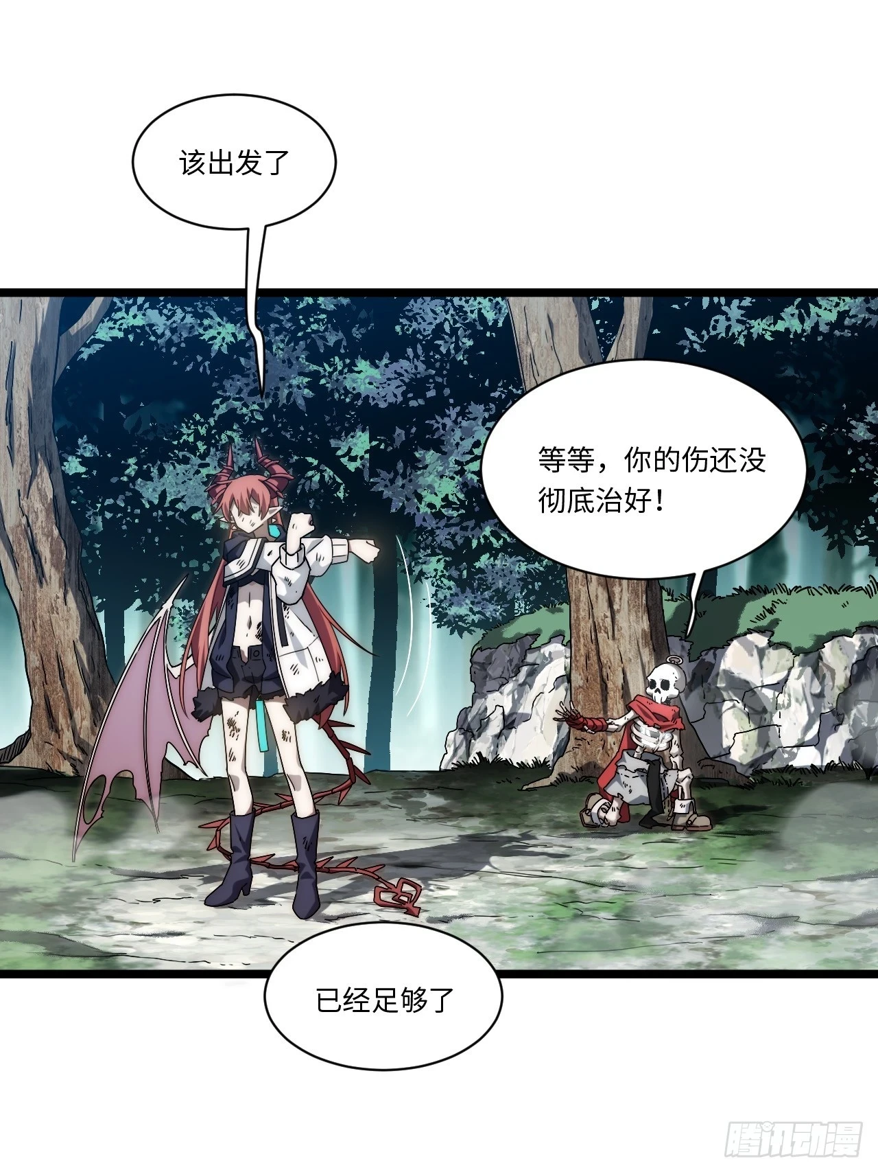 146.无法回答的问题42