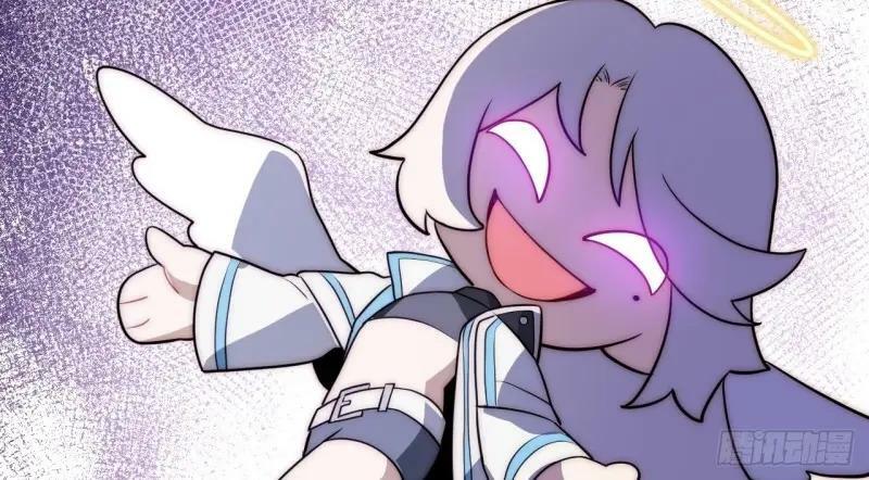 第175话 故意掉落的番外（上）67