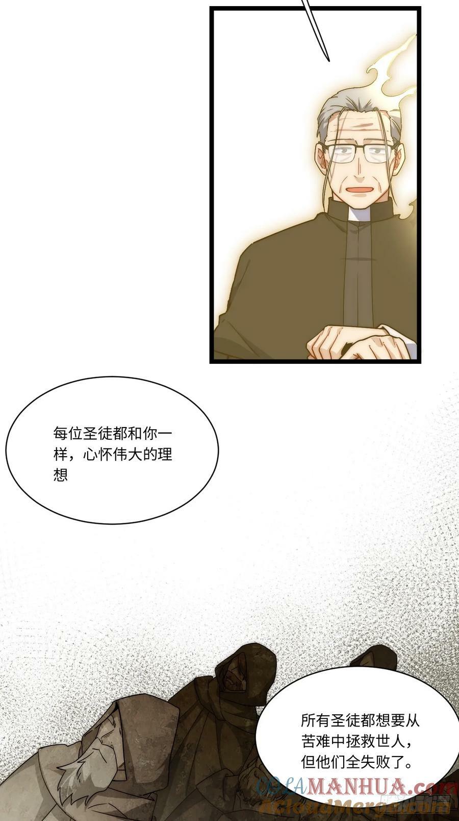 159.走向未来27