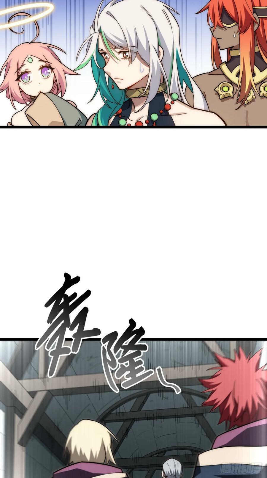 154.到此为止吧43