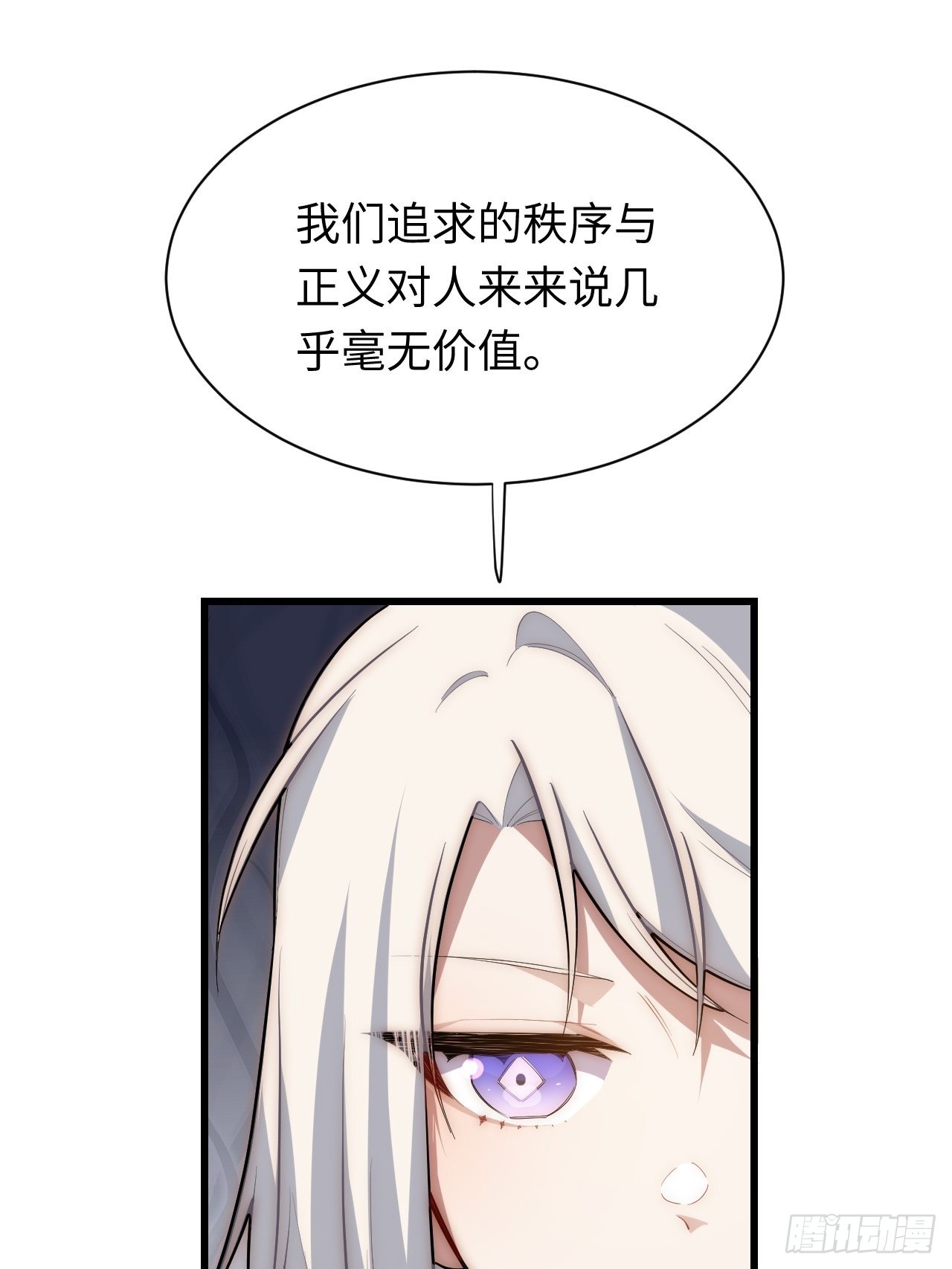 92.反思29