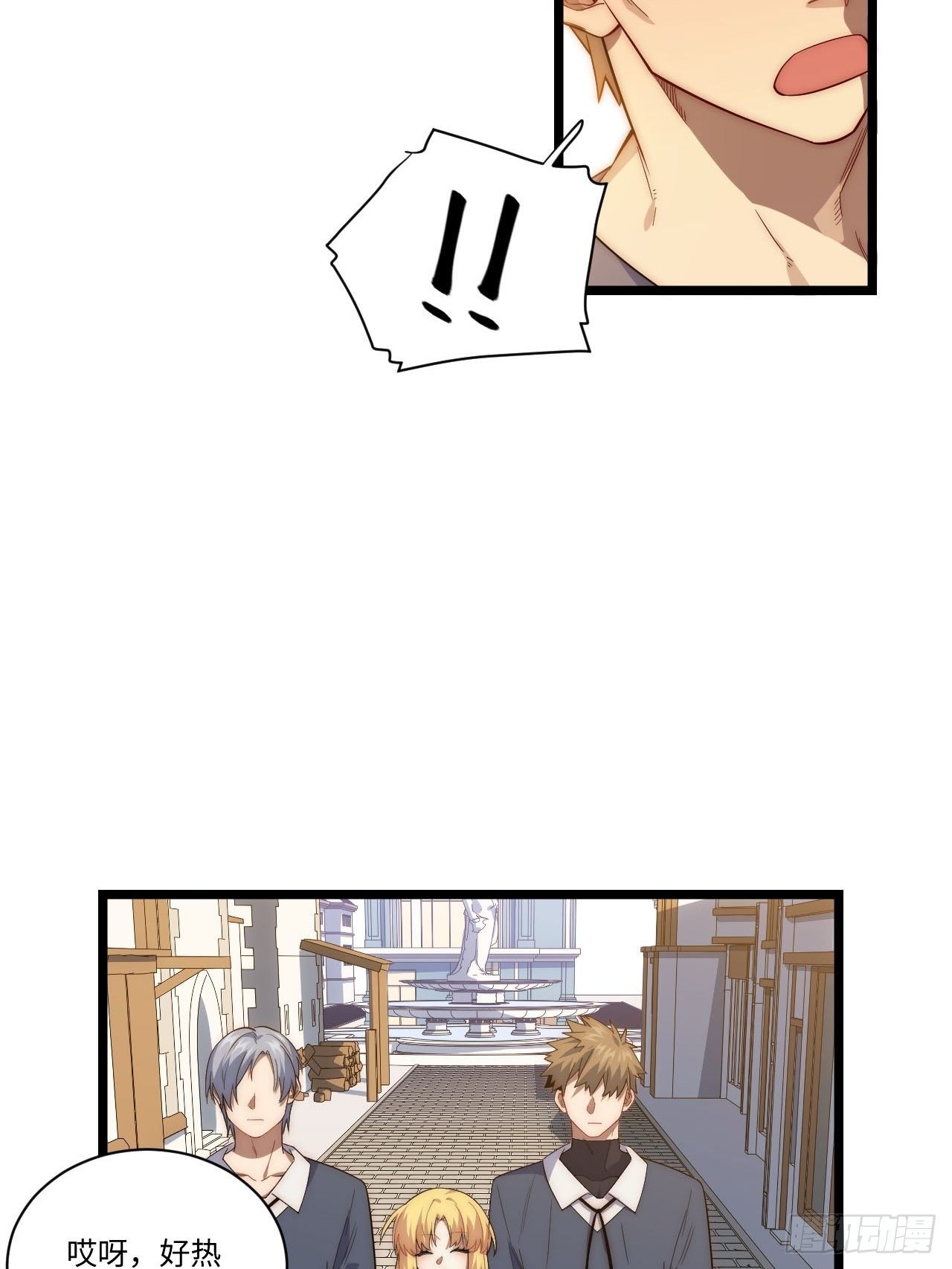 21.解围24