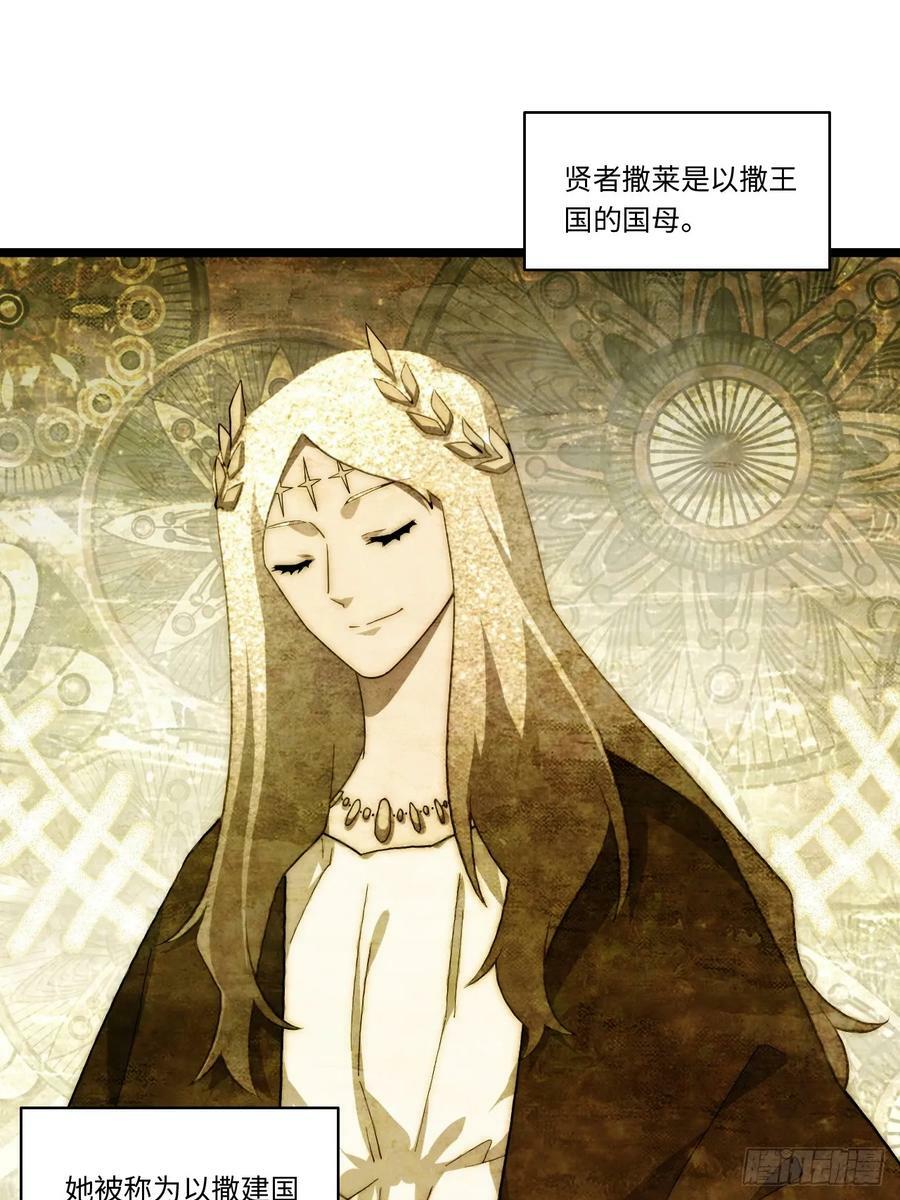 151.我只是我自己！2