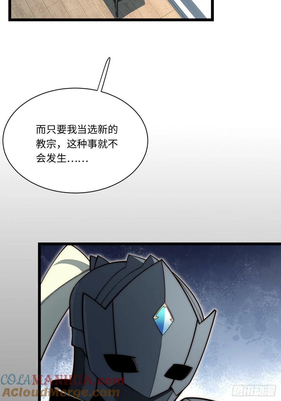 178.开始行动！6