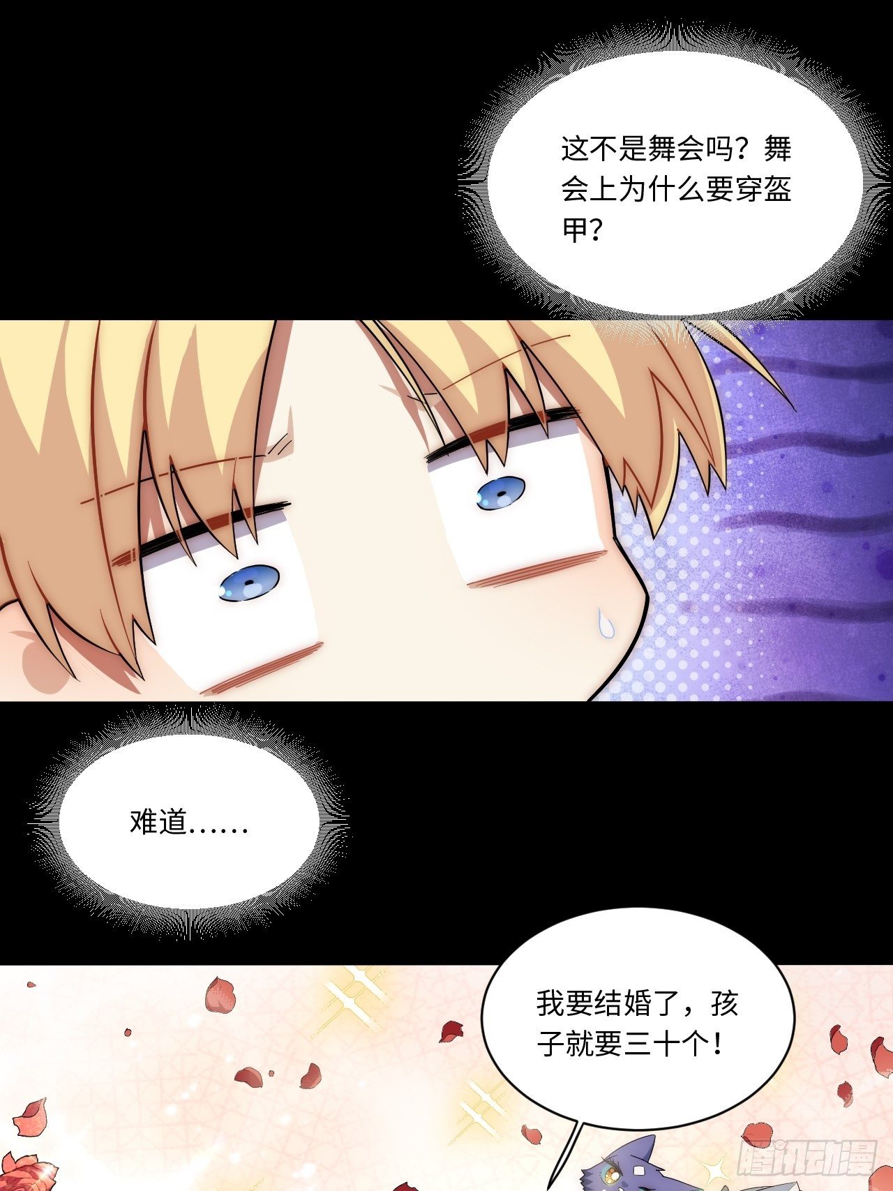 76.两个少女37