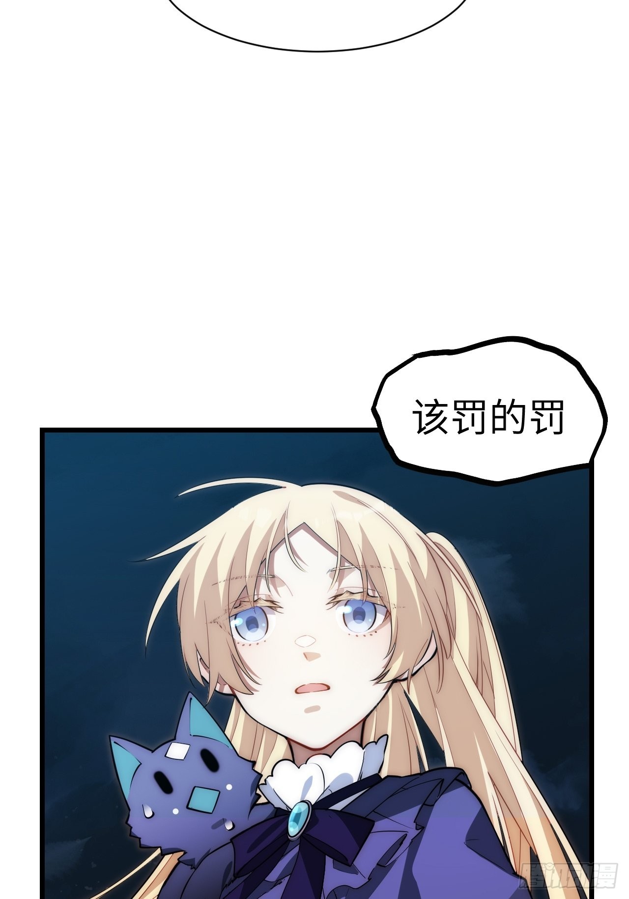 93.治国之策34