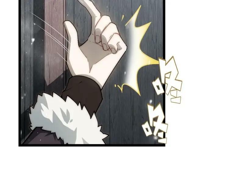 第173话 163.他是谁70
