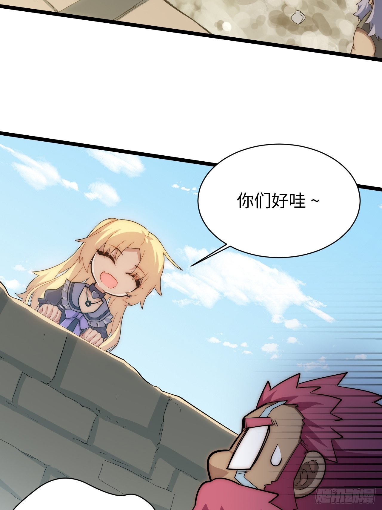 113.过错44