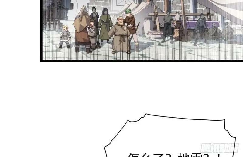 第174话 164.狮王宫遇袭58