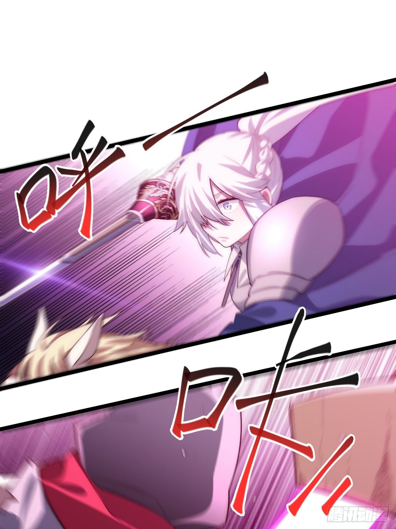 49.真身被发现？！40