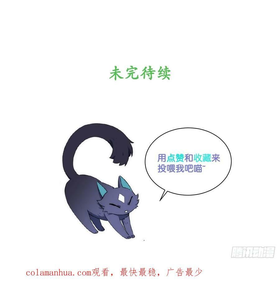 161.新的血液58