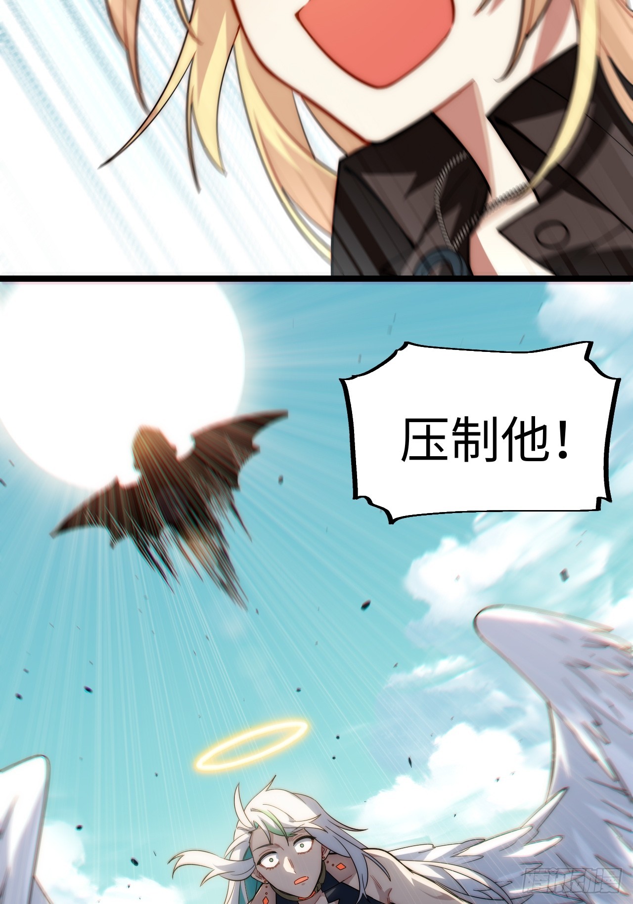 130.同伴35