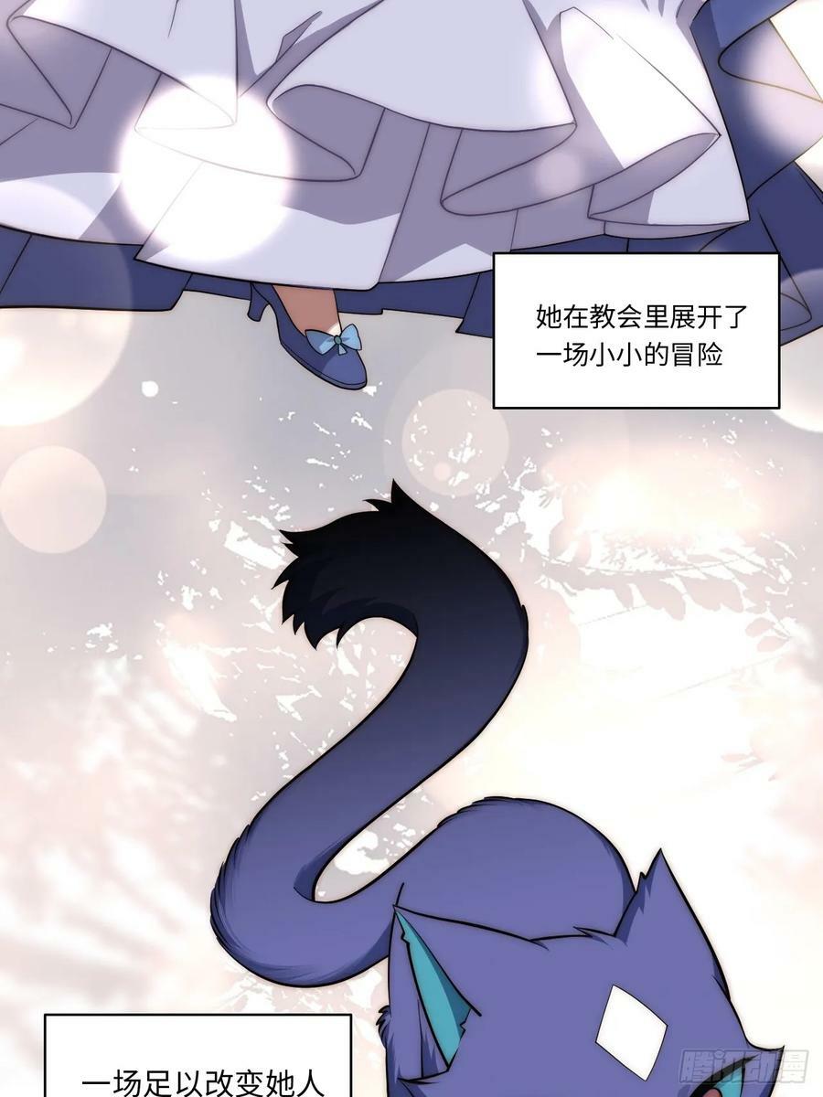 149.最后一次37