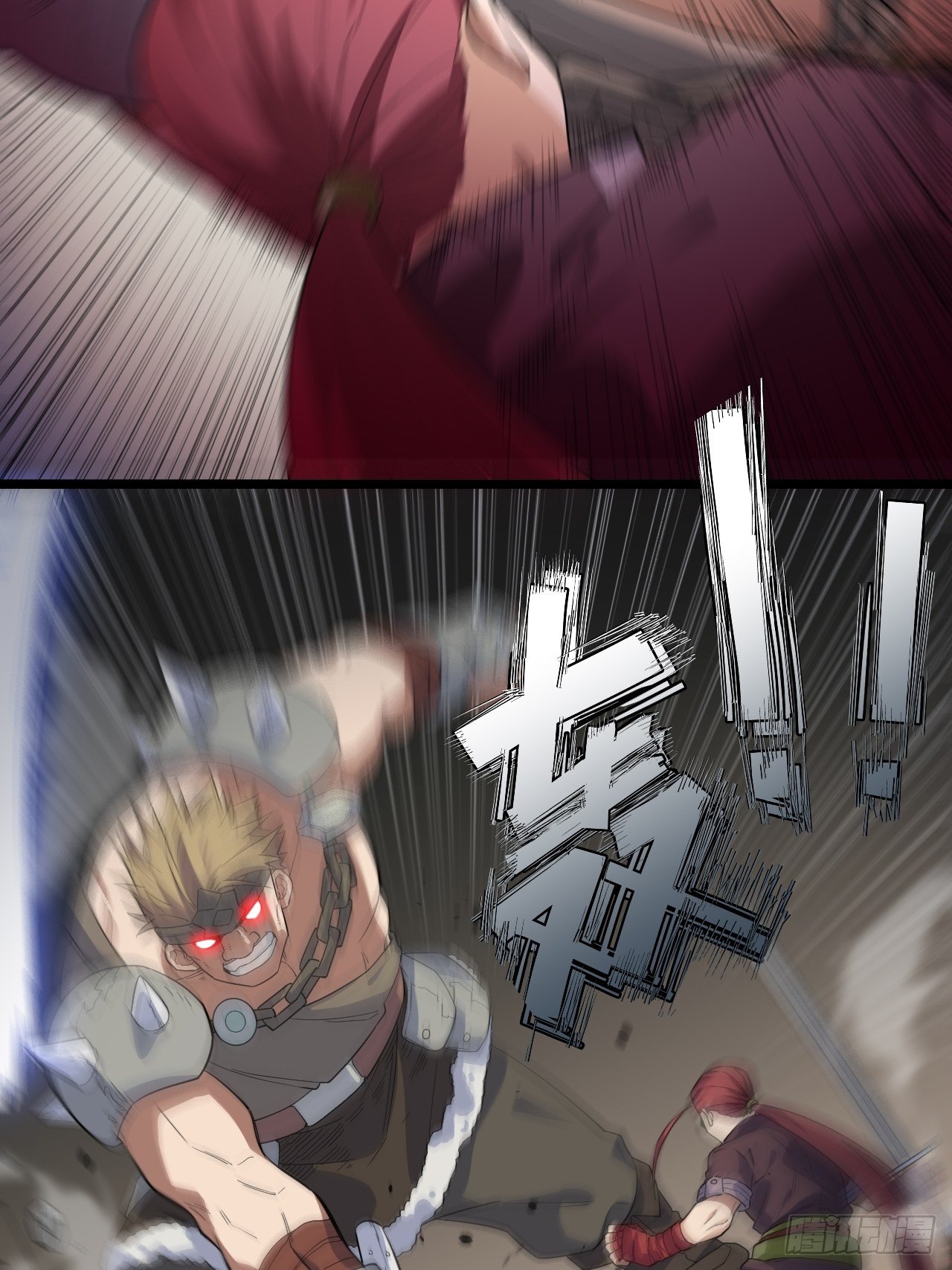 6.需要加价的决斗7