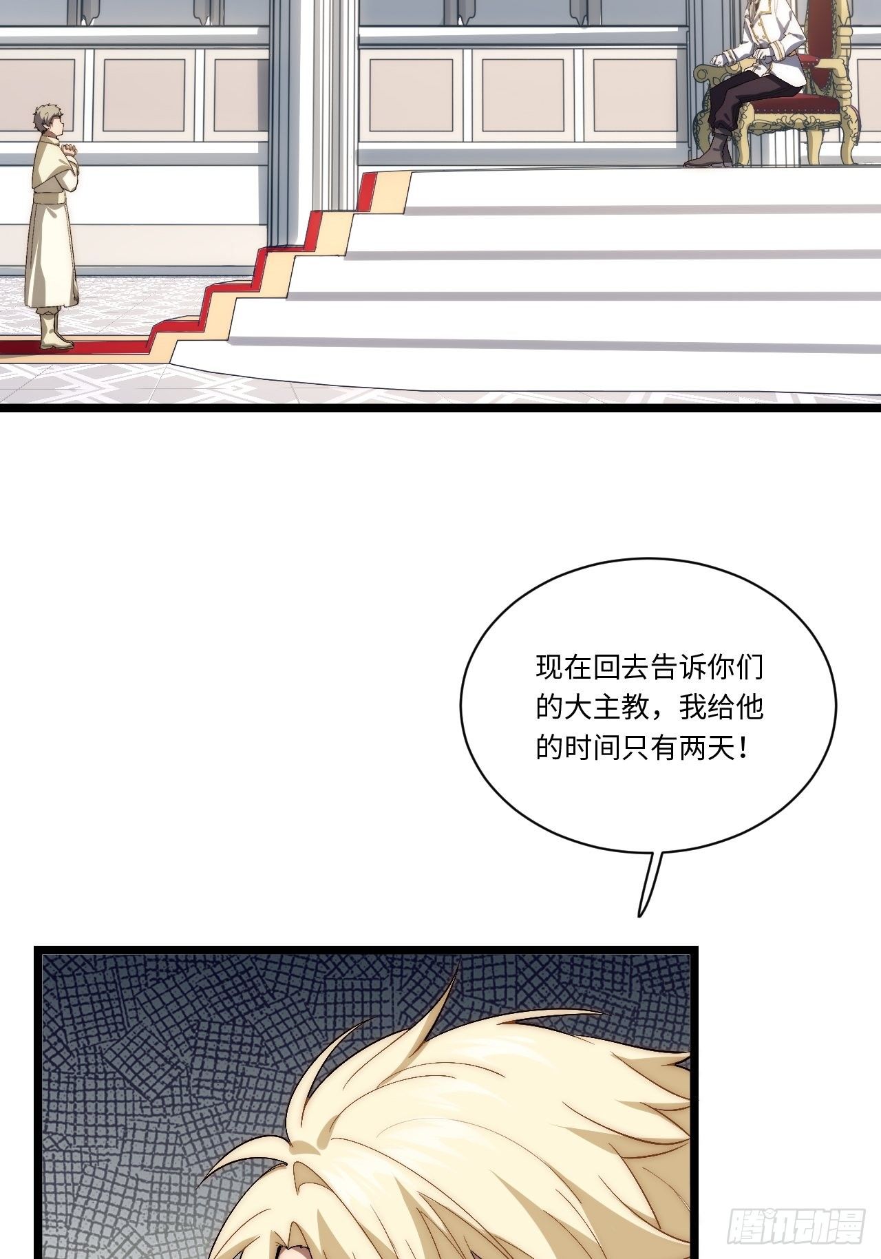 58.温暖大家庭41