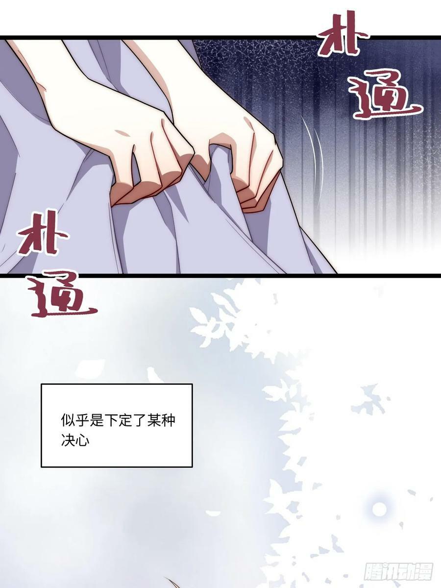 149.最后一次35
