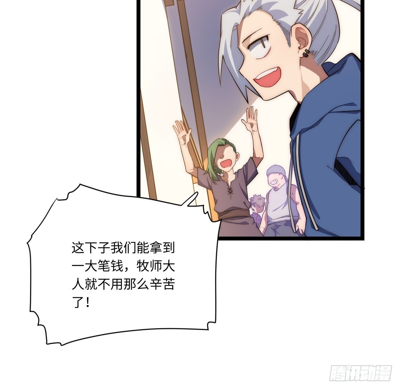 21.解围10
