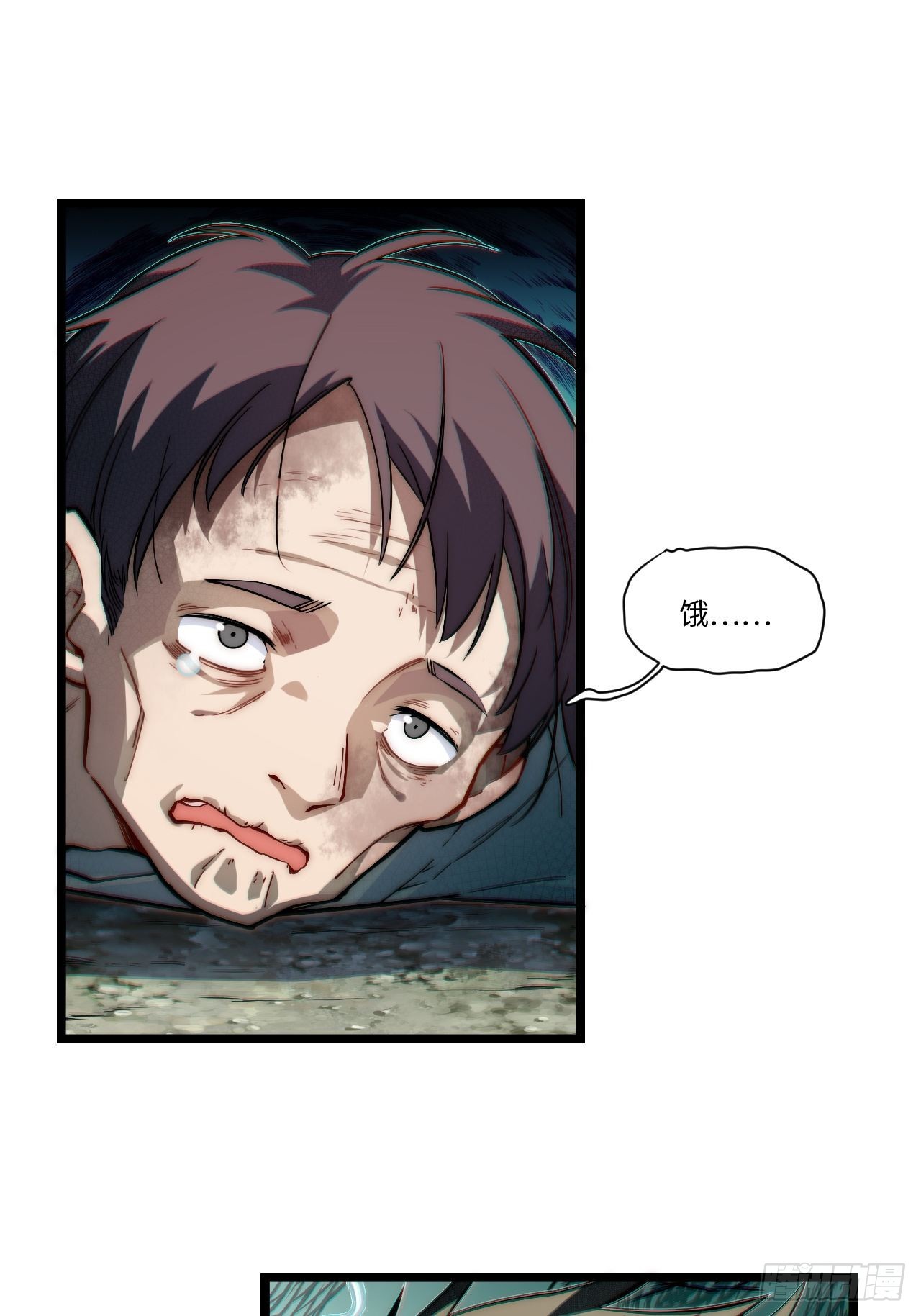 120.疯王亡国11