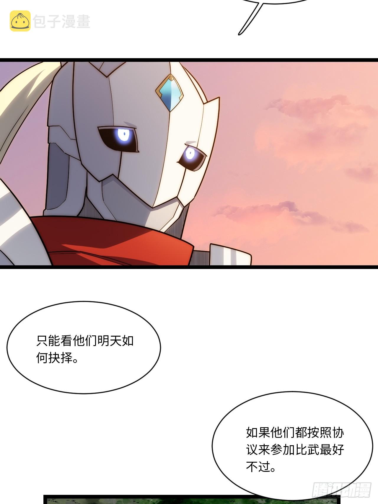 125.现实5