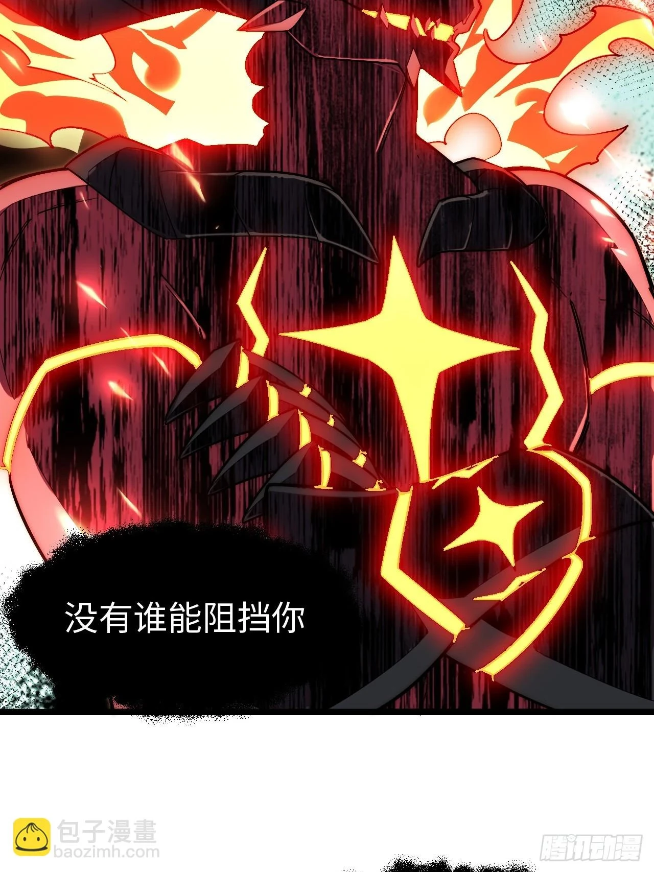 146.无法回答的问题28