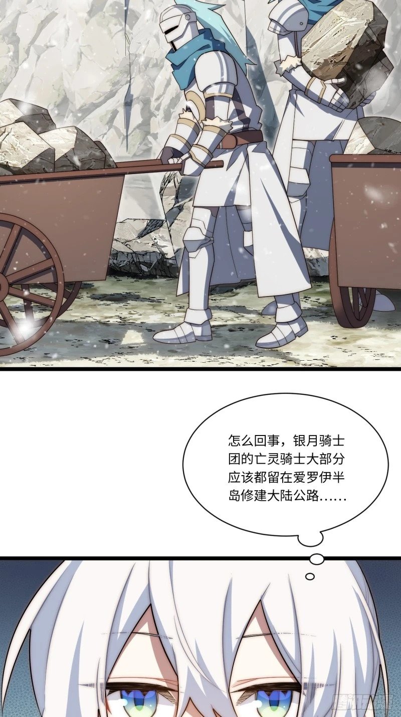 166.责任55