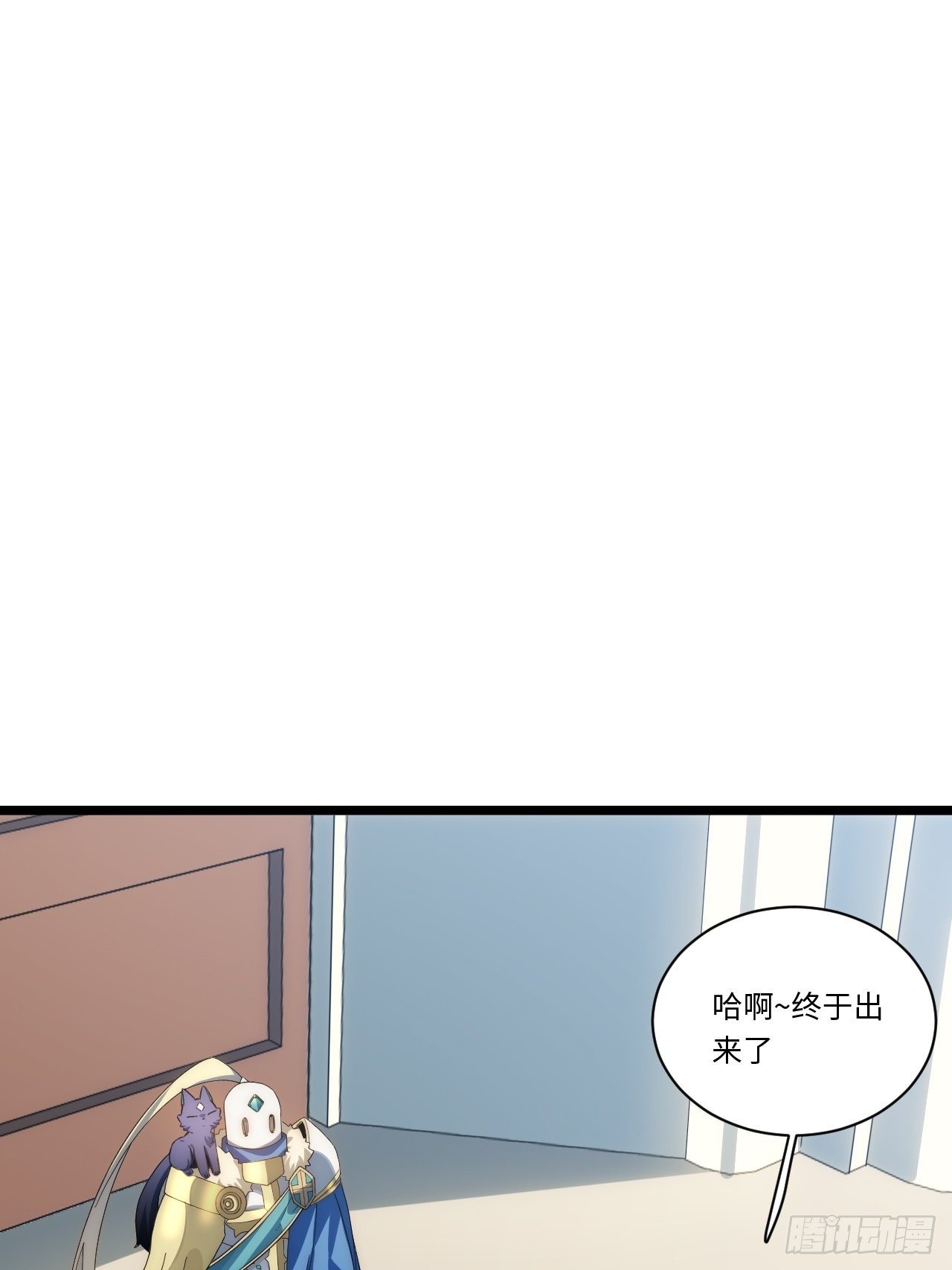 56.想要欺负他28