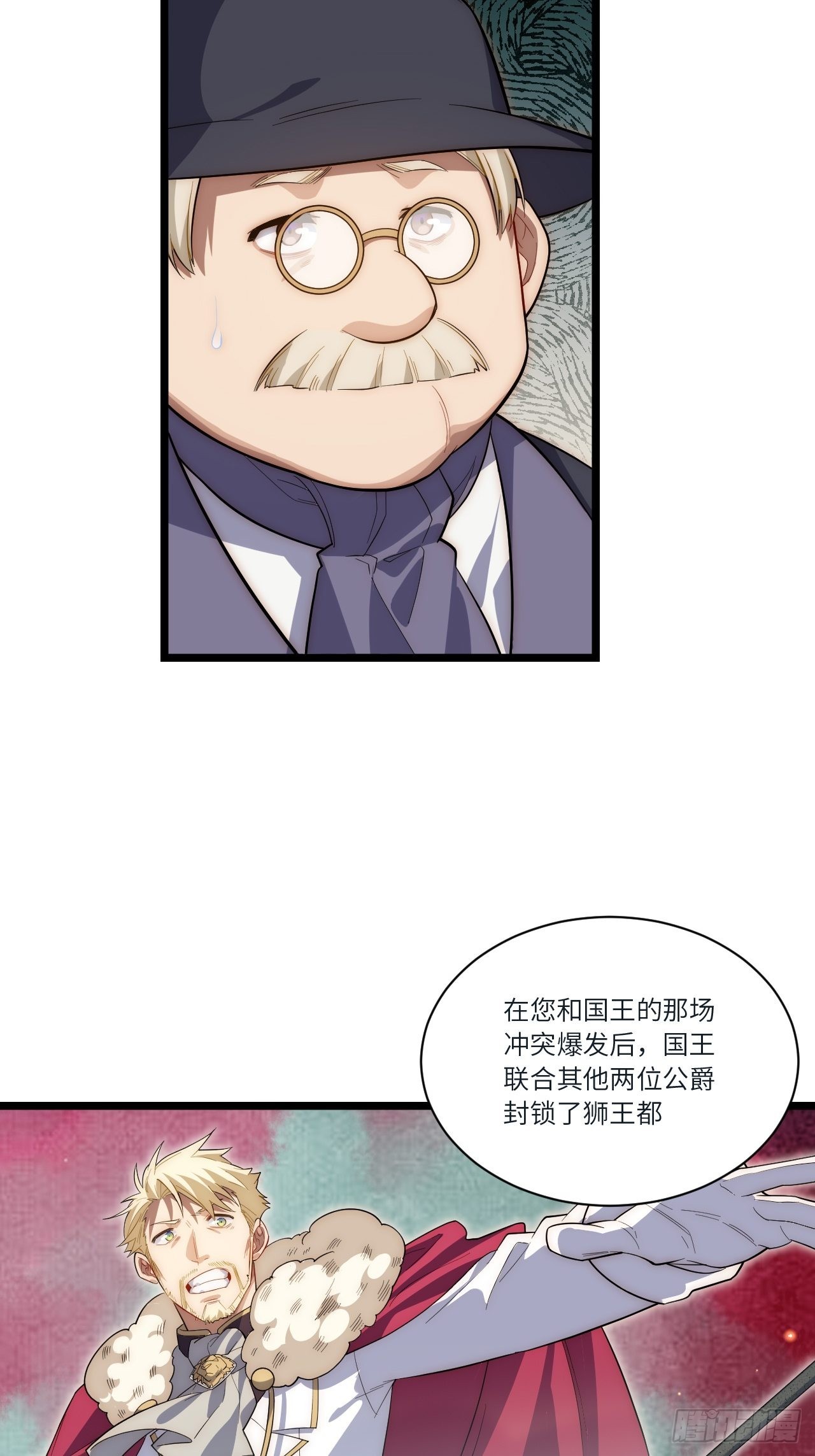 78.解决问题7