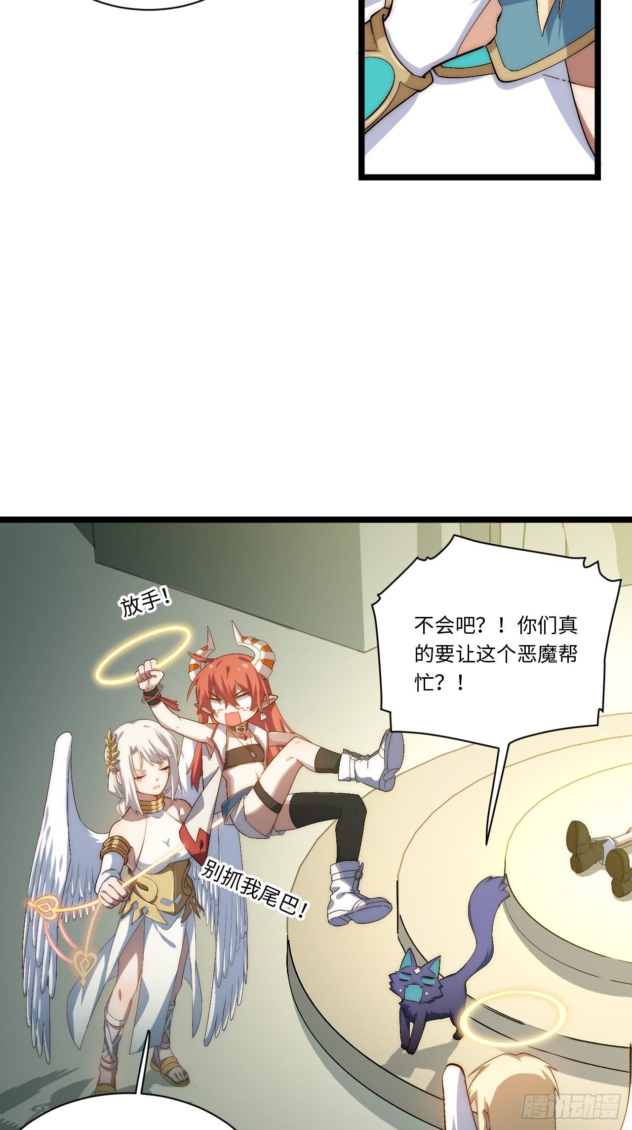 72.融合23