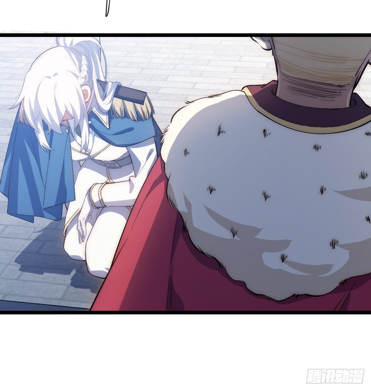 51.魔使31