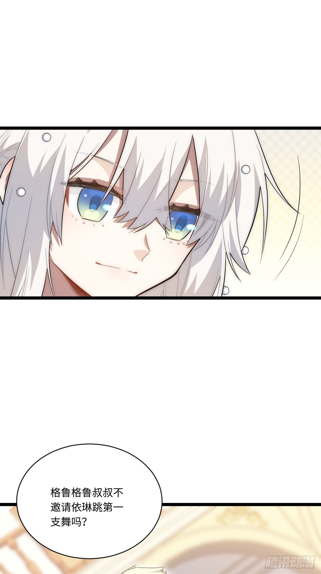 16.“高手”雪莱25