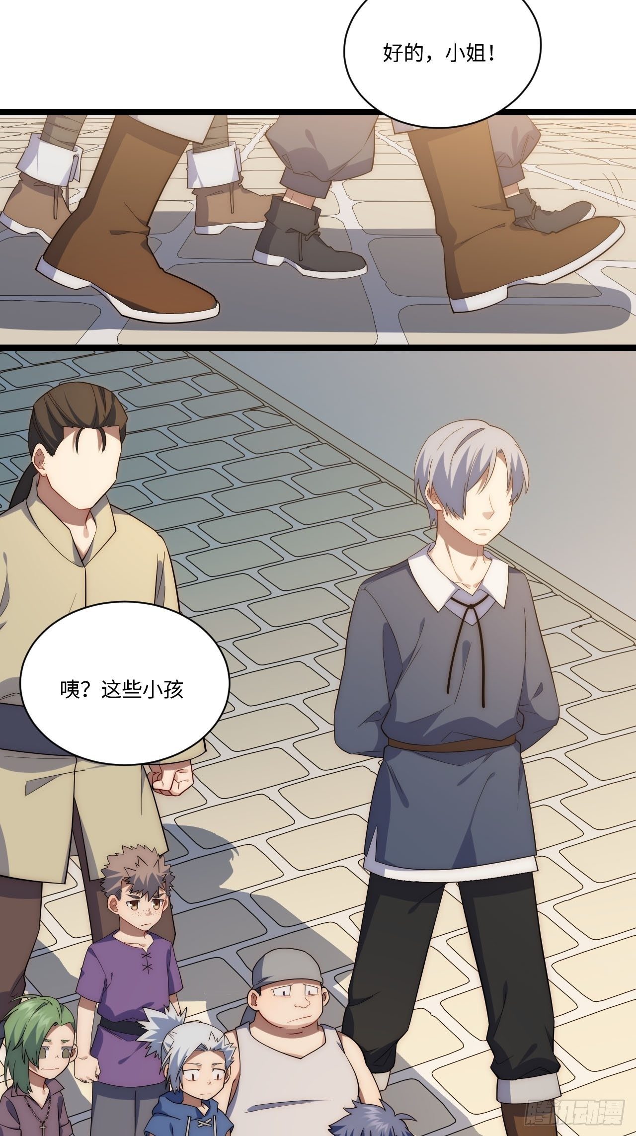 21.解围44