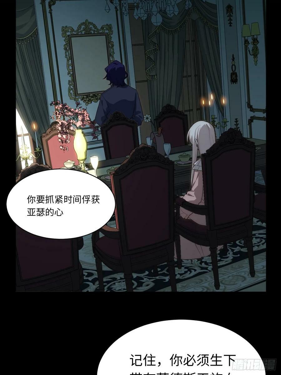 149.最后一次17