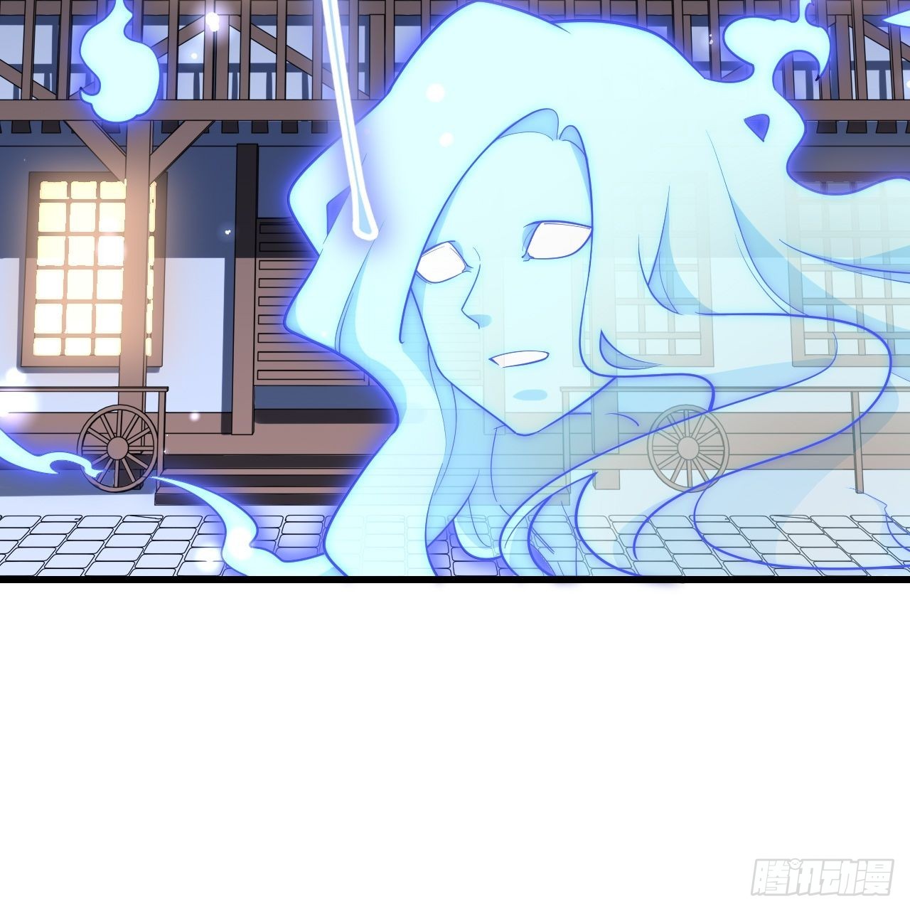 90.过火22