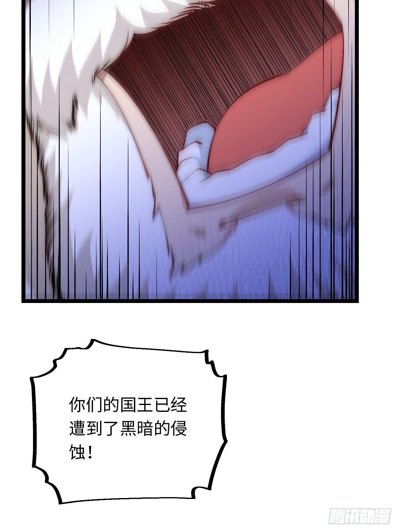 43.天使的认可55