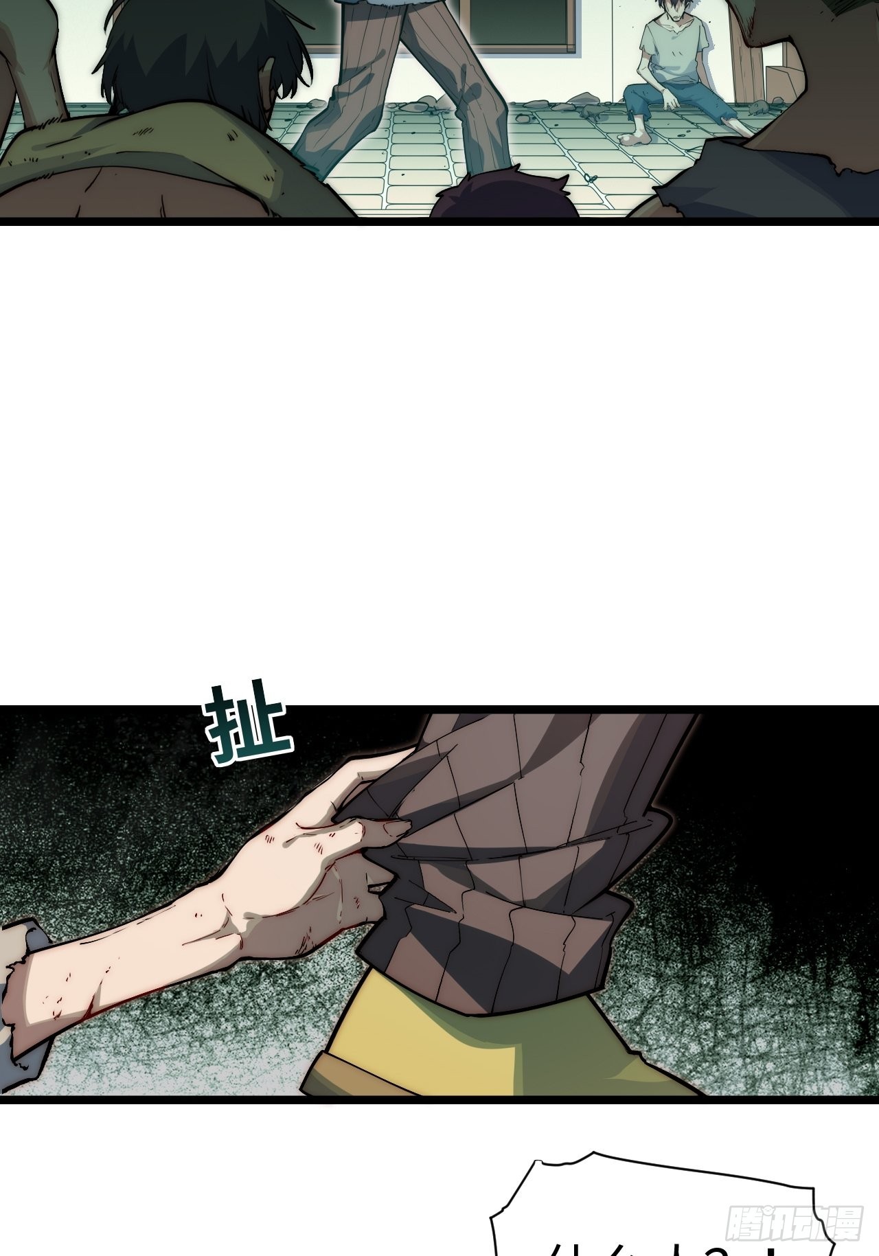 120.疯王亡国8
