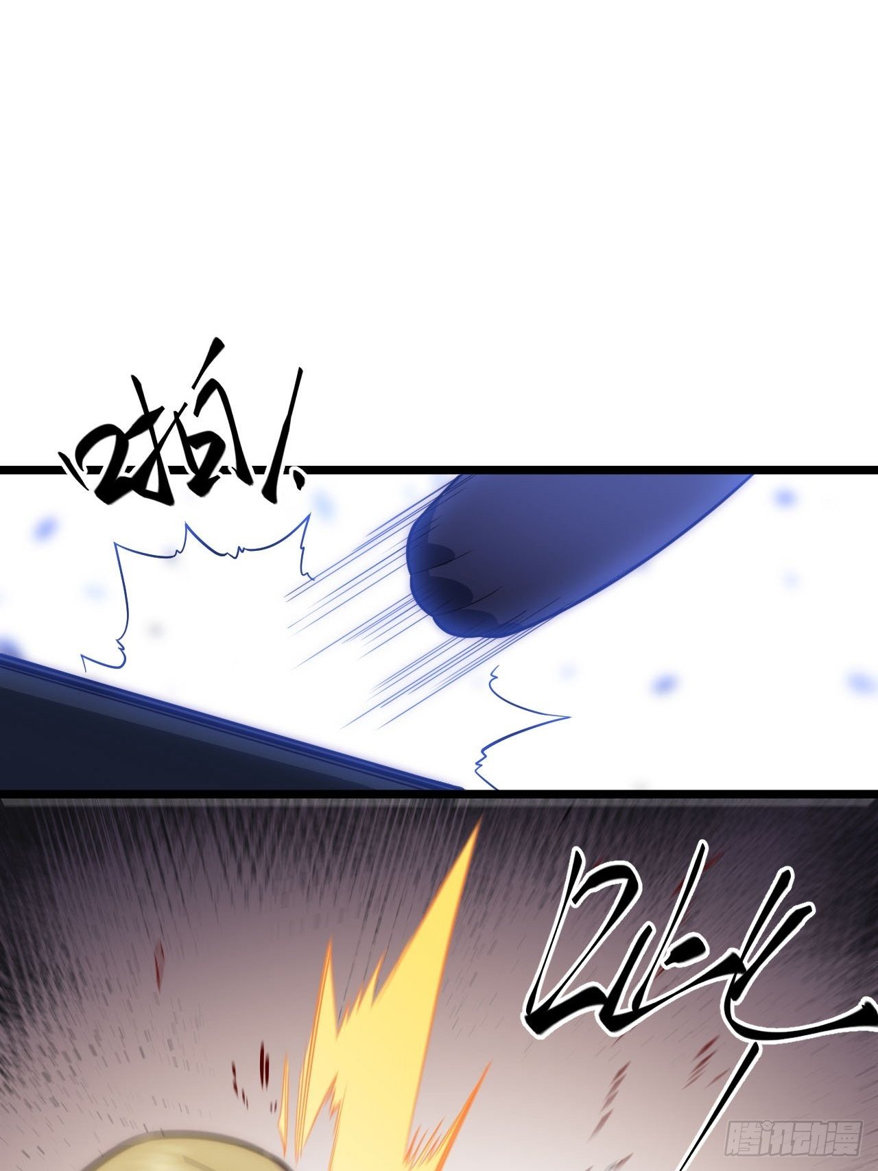 24.将计就计34