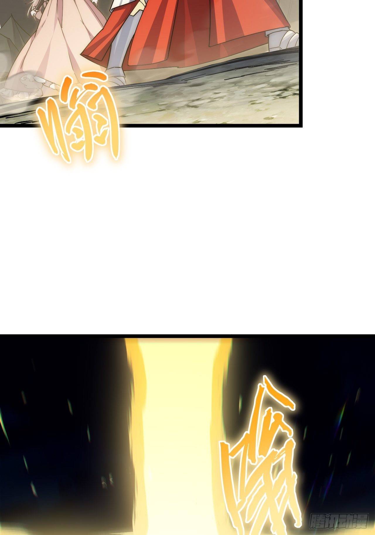 118.精致的“礼物”58