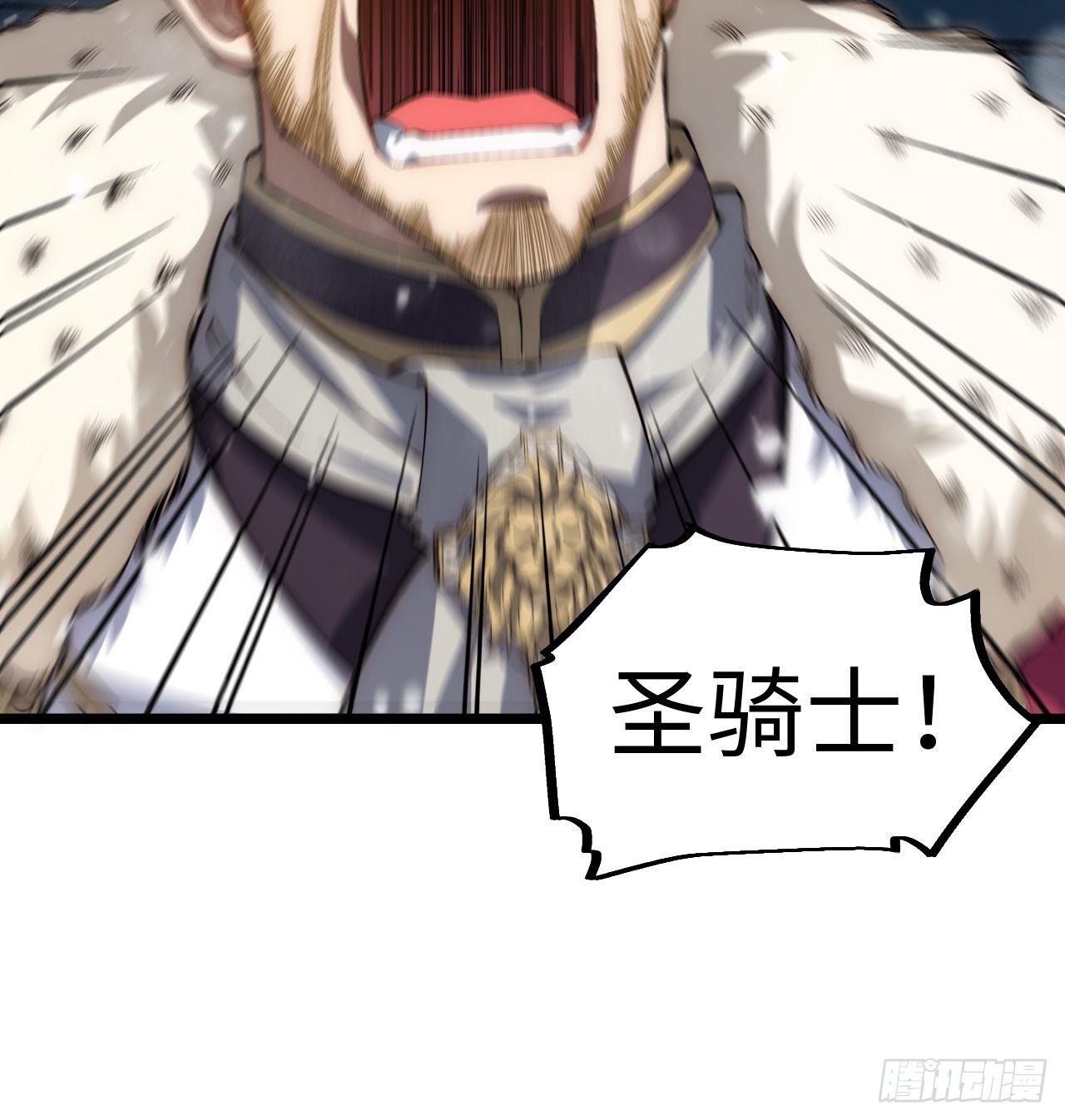 67.格雷的承诺71