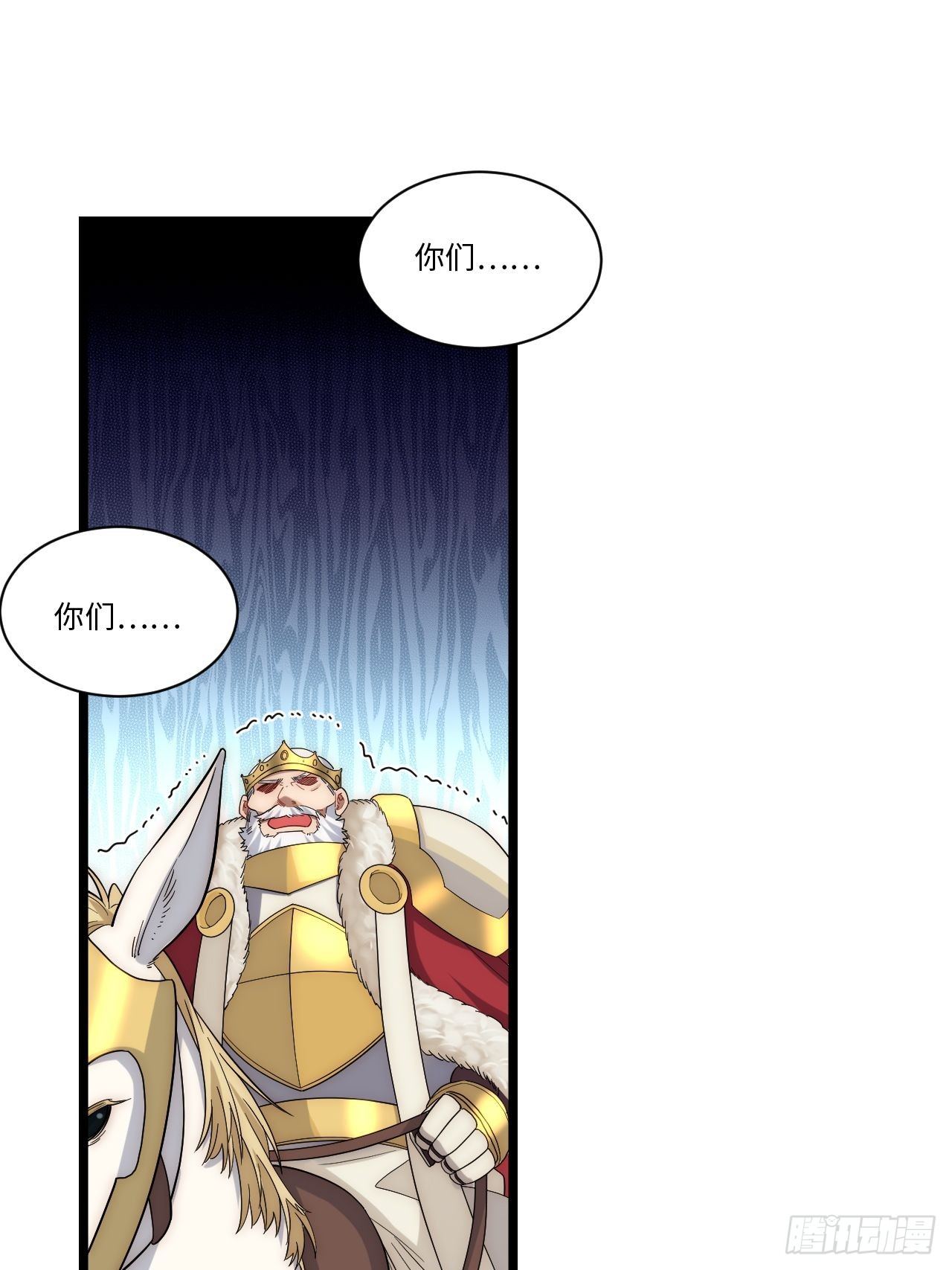 44.胜利39