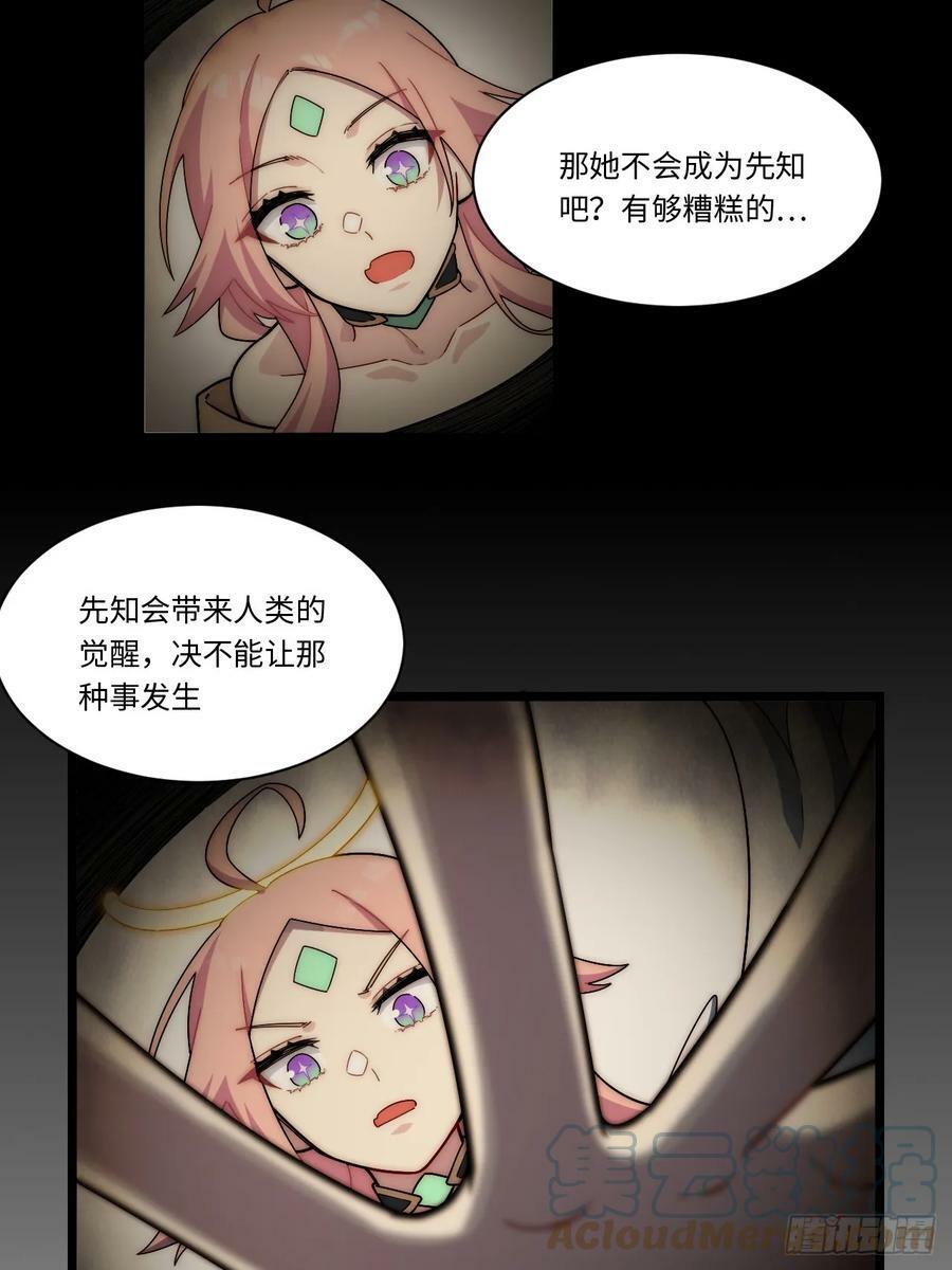 152.好久不见60
