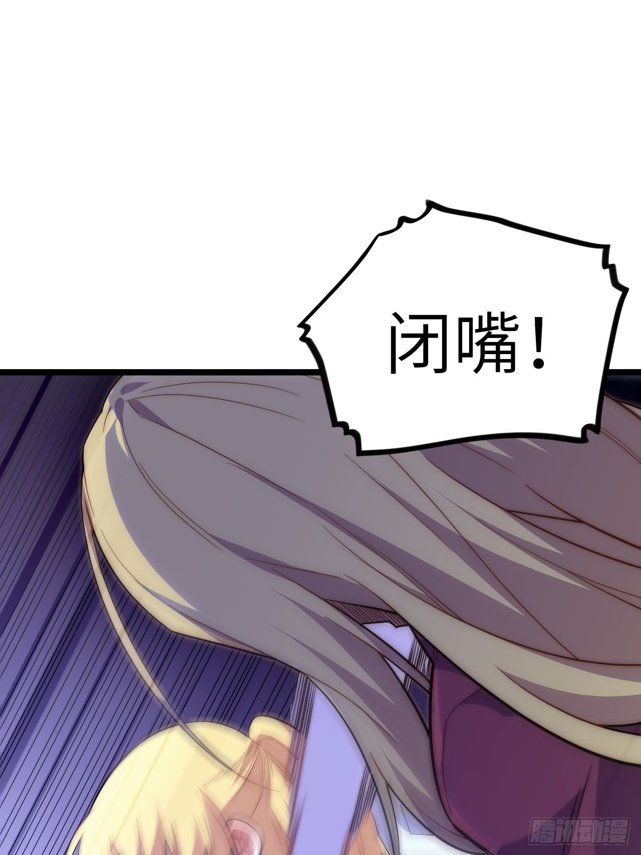 24.将计就计26