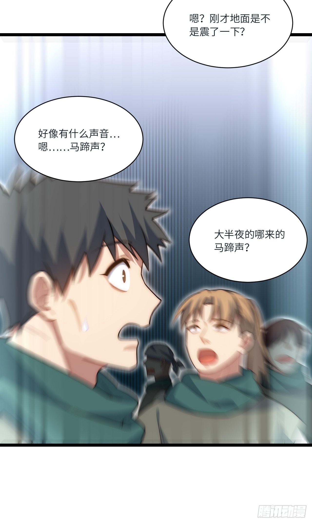78.解决问题45
