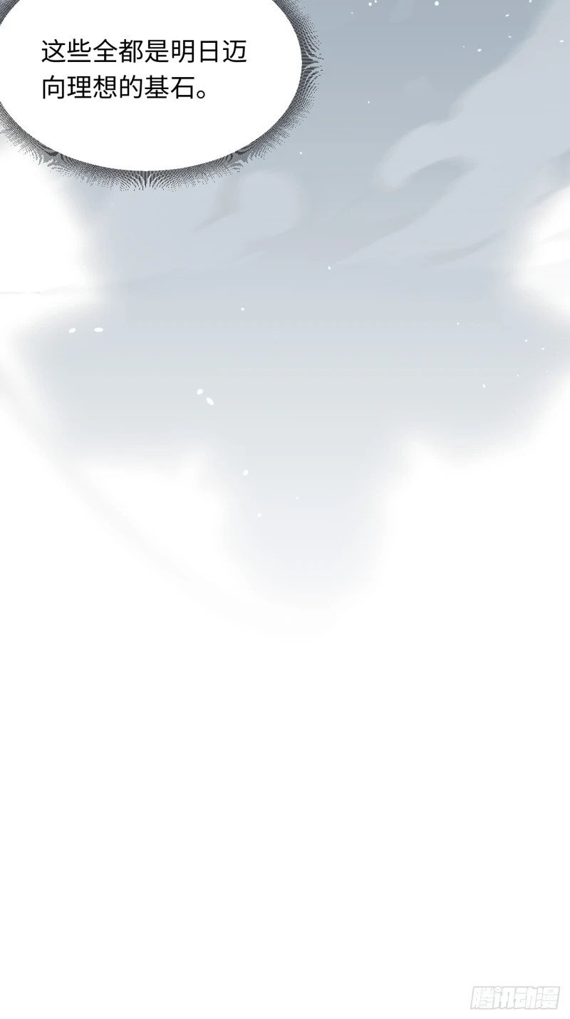 174.大陆公路计划66