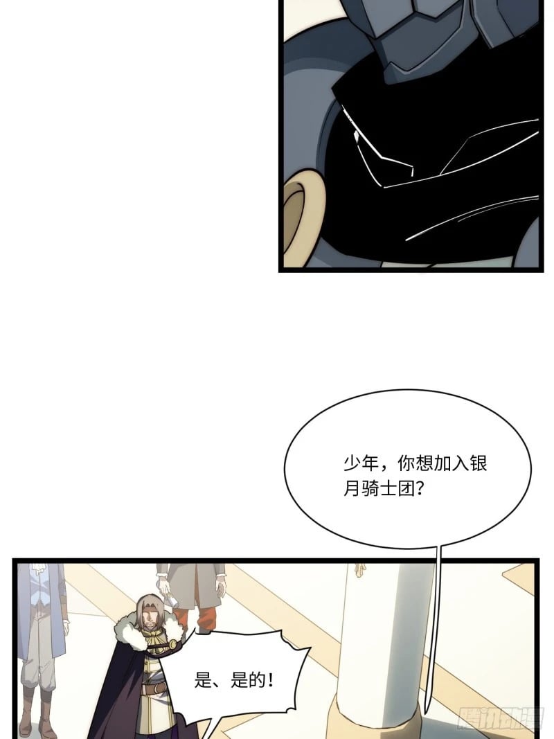 174.大陆公路计划42
