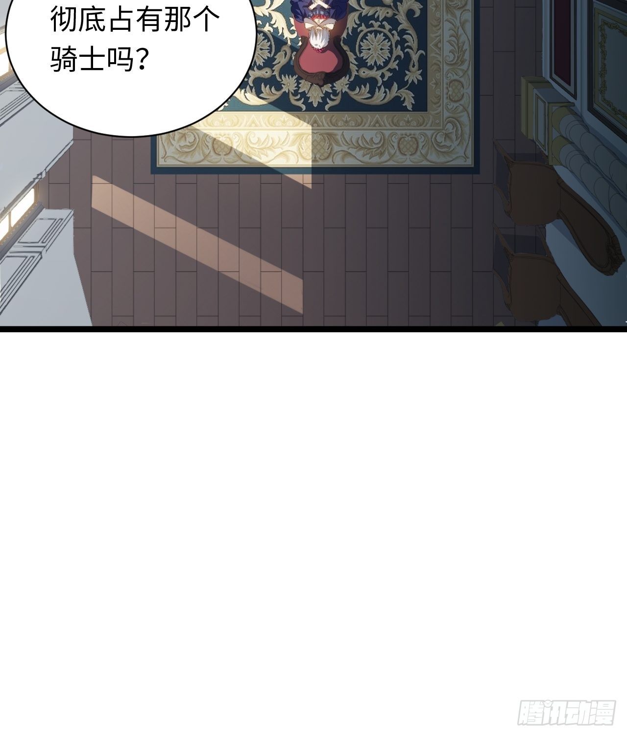 52.舞会宠儿67