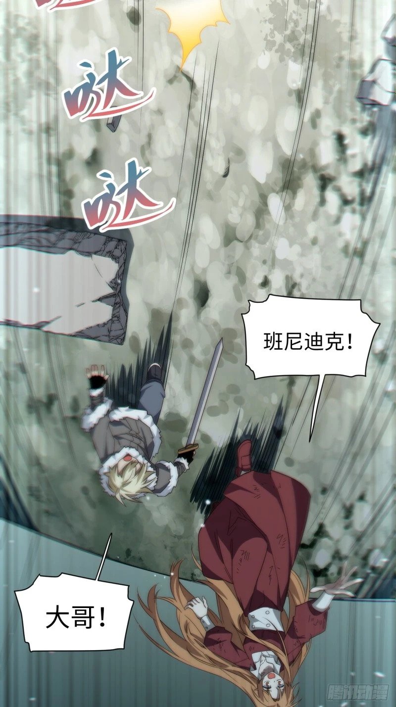 166.责任36