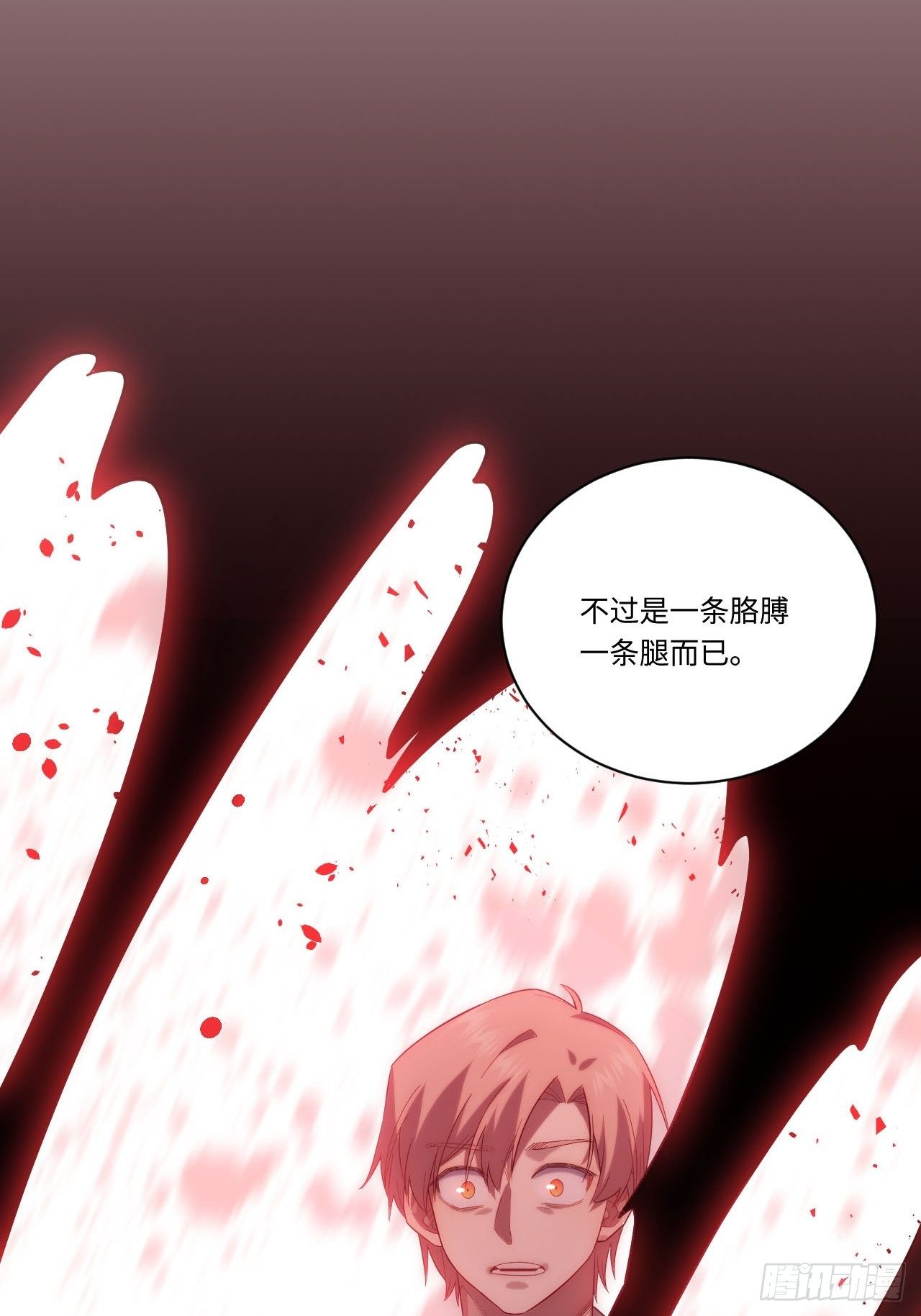 22.雪莱遇险！39